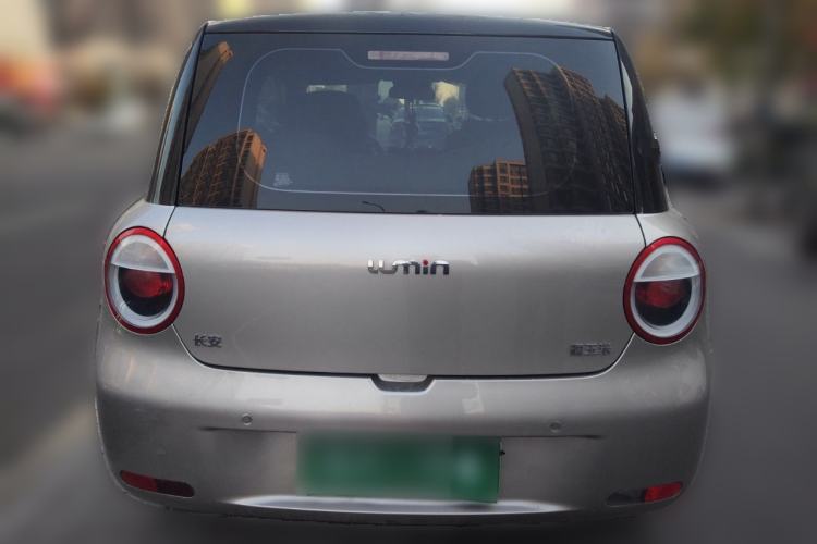 Used  Lumin 2024 301km Orange Wind Edition
