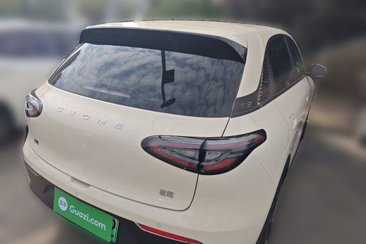 Used  Geome 2025 310km Dream Edition
