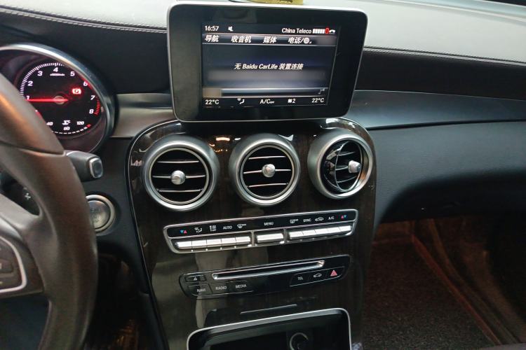 Used Mercedes-Benz GLC 2018 GLC 260 4MATIC Luxury Model
