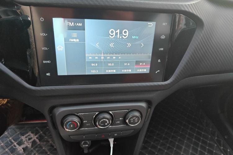 Used Chery Tiggo 3X 2020 Quality Edition 1.5L CVT Deluxe Version
