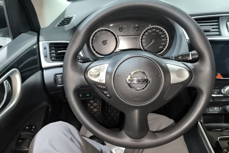 Used Nissan Sylphy 2021 Classic 1.6XL CVT Luxury Edition
