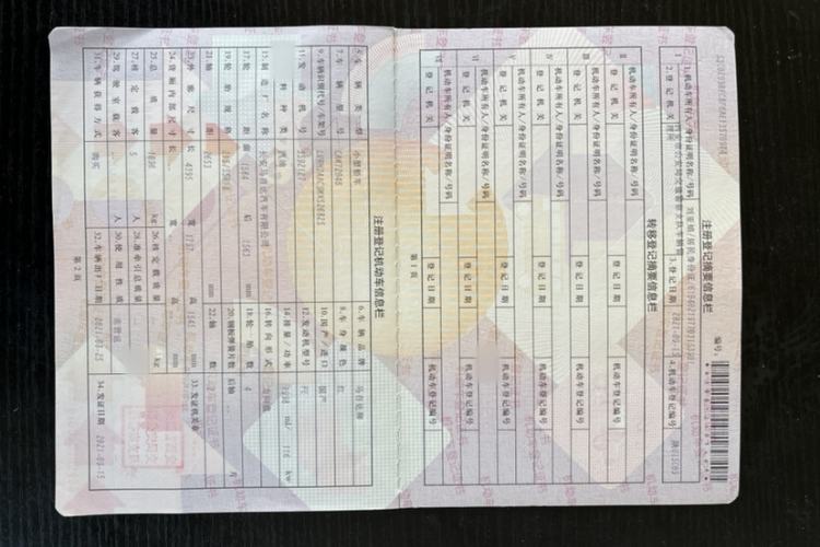 Used Mazda CX-30 2021 2.0L Automatic Joyful Edition
