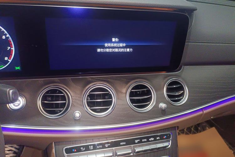 Used Mercedes-Benz E-Class 2020 Facelift E 260 L Sport Edition
