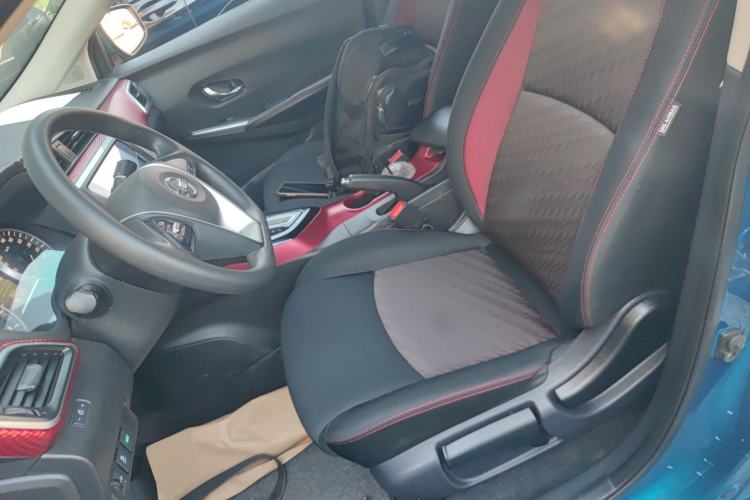 Used Nissan Lannia 2019 1.6L CVT Smart Connect Smart Cool Version China VI Standard