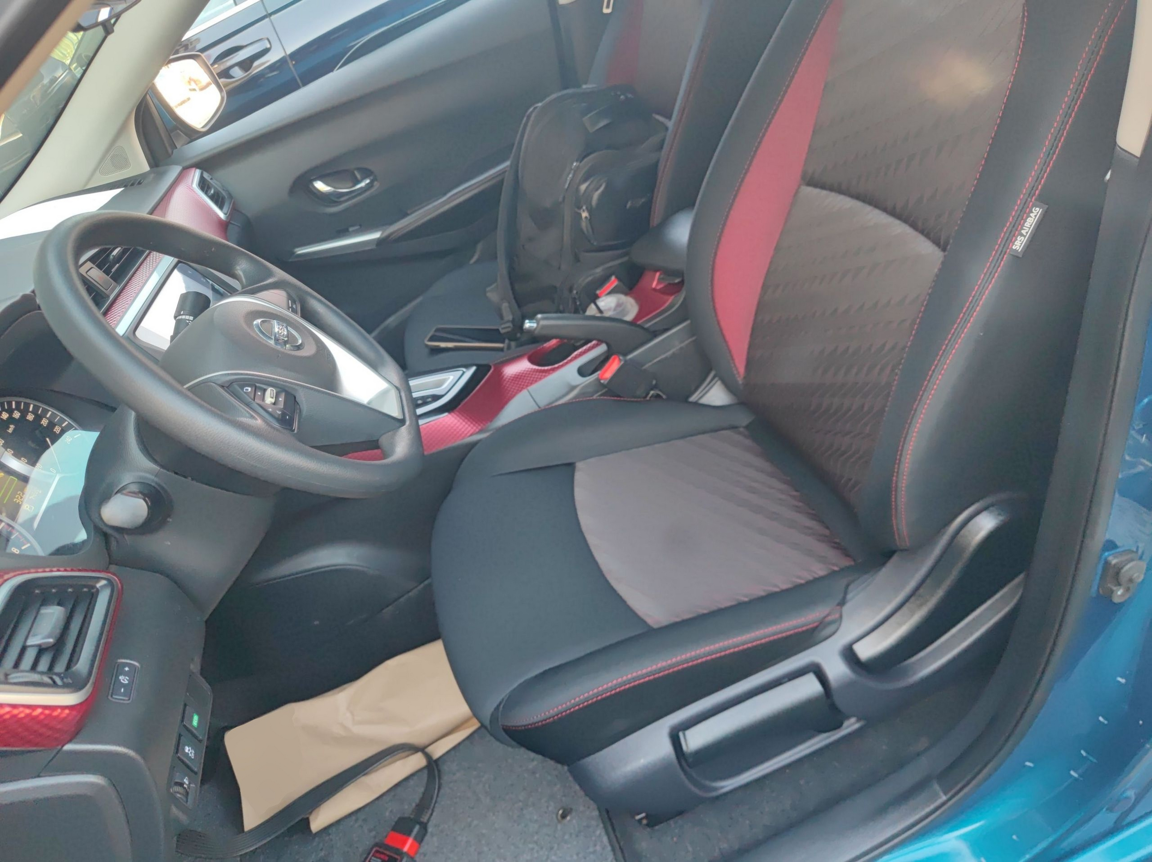 Переднее сиденье в автомобиле