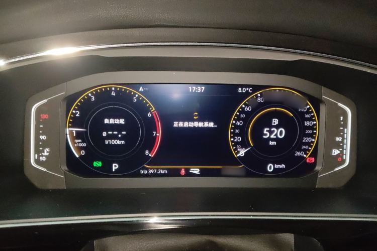 Used Volkswagen Tiguan L 2021 330TSI Automatic Two-Wheel Drive R-Line Flagship Edition
