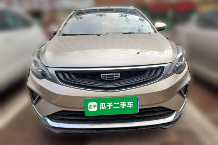 Used Geely Auto Emgrand GS 2020 1.4T CVT Ya