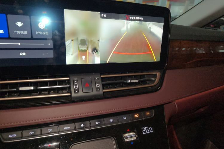 Used Hongqi HQ9 2023 2.0T Smart Connect Flagship Edition
