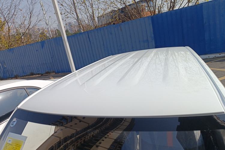 Used  Panda 2024 Panda Mini 200km Endurance Bear
