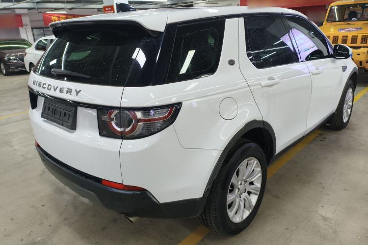 Used Land Rover Discovery Sport 2018 240 PS SE Version
