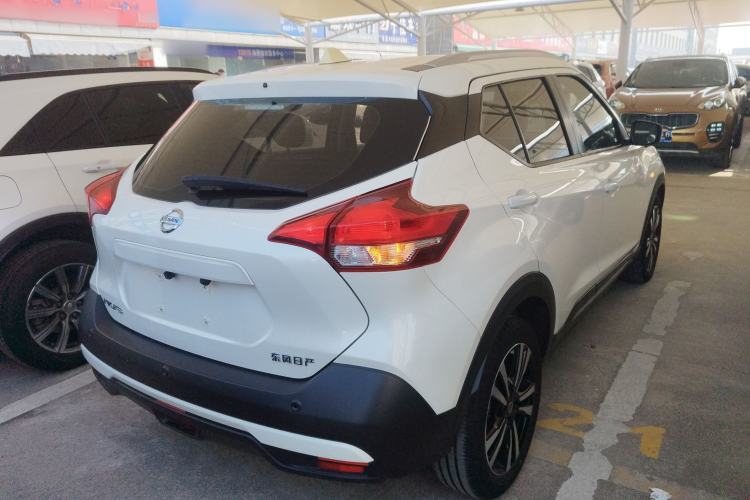 Used Nissan Kicks 2020 1.5L XL CVT Cool Enjoyment Edition
