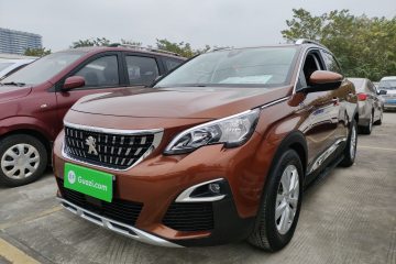 Used Peugeot 4008 2018 350THP Comfort Edition
