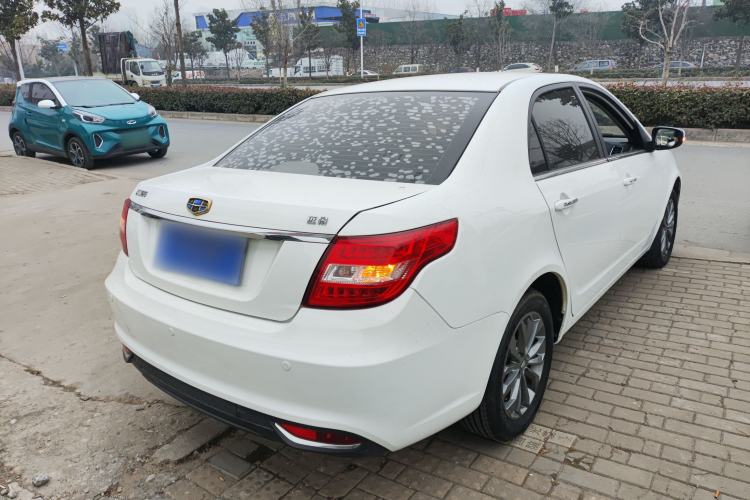 Used Geely Auto Vision 2017 1.5L Manual Happiness Edition
