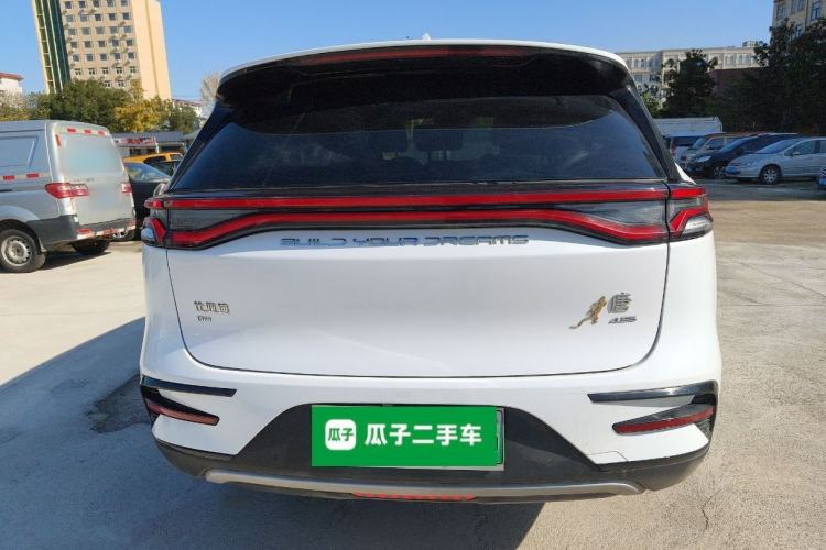 Used BYD Tang New Energy 2021 DM 2.0T Four-Wheel Drive High-Performance Luxury Model
