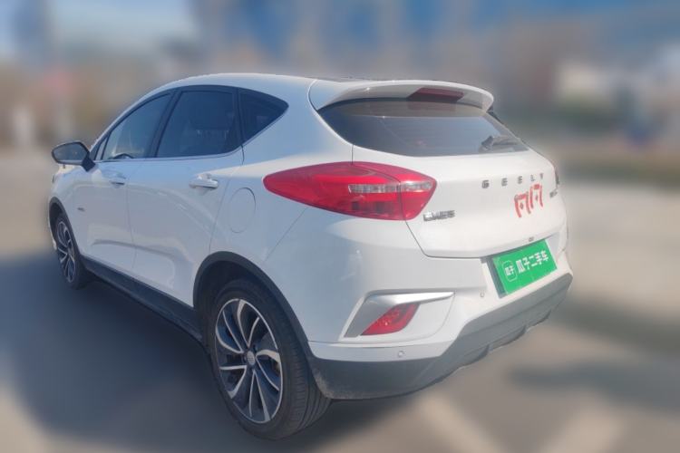 Used Geely Auto Emgrand GSe 2020 600 Luxury Edition
