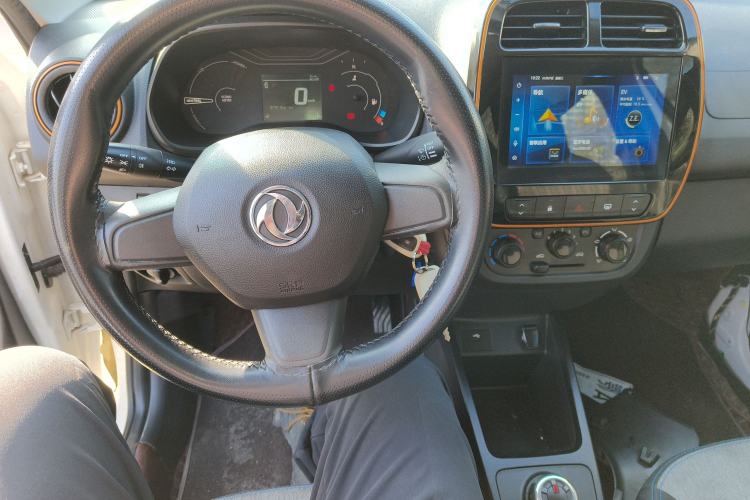 Used Dongfeng NAMMI EX1 2021 Quality Edition
