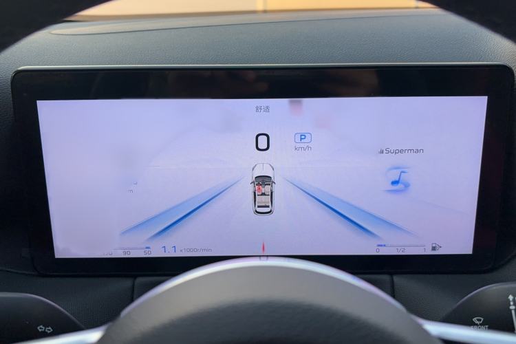 Used Hongqi HS3 2023 1.5T Two-Wheel Drive Shanwei Edition
