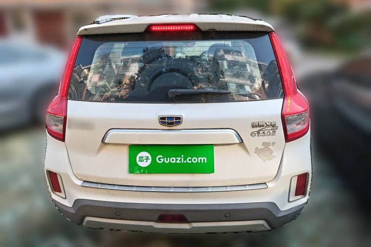 Used Geely Auto Vision X6 2016 1.3T CVT Flagship Model