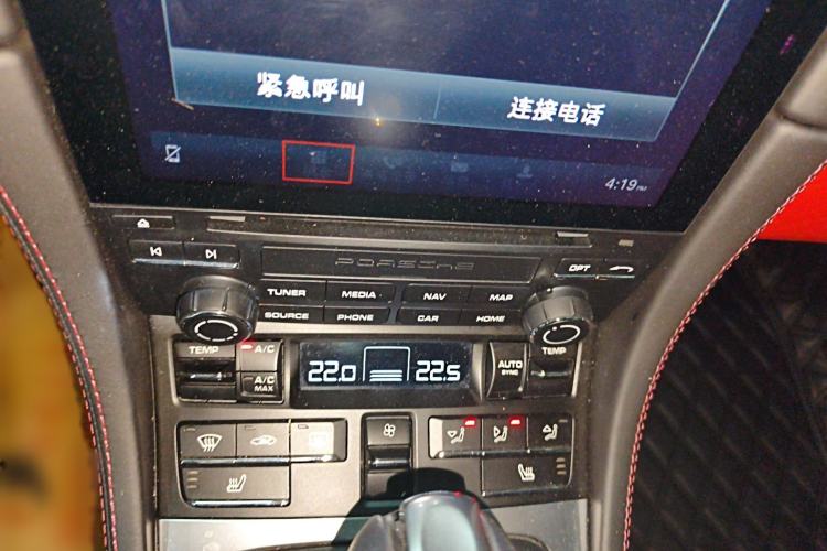 Used Porsche 718 2020 Cayman 2.0T
