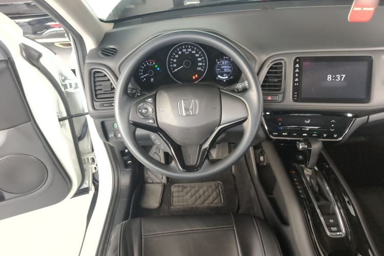 Used Honda Vezel 2020 220 TURBO CVT Elite Edition
