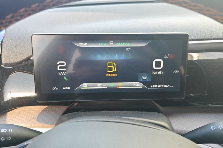 Used BYD Song Pro New Energy 2023 Champion Edition DM-i 110KM Excellence Model
