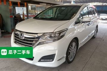 Used Honda Elysion 2016 2.4L Style Edition