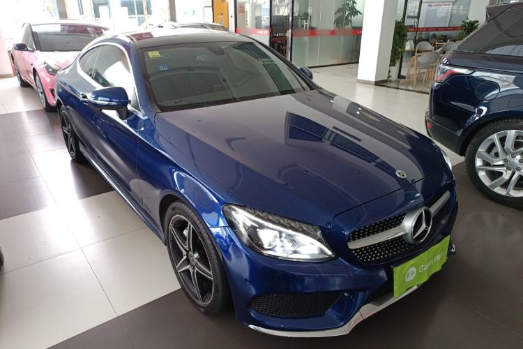 Used Mercedes-Benz C-Class (Import) 2018 C 200 Coupe