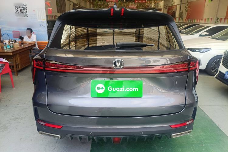 Used Changan CS75 PLUS 2022 2nd Generation 1.5T Automatic Luxury Edition
