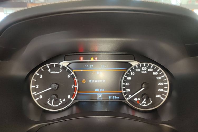 Used Nissan Teana 2022 2.0L XL-Upr Enjoyment Edition
