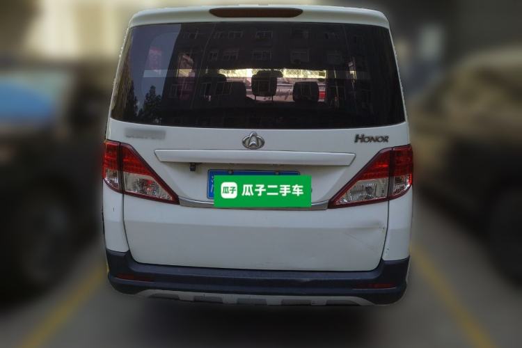 Used Chana Ounuo S 2017 1.5L Jinouno Base Model
