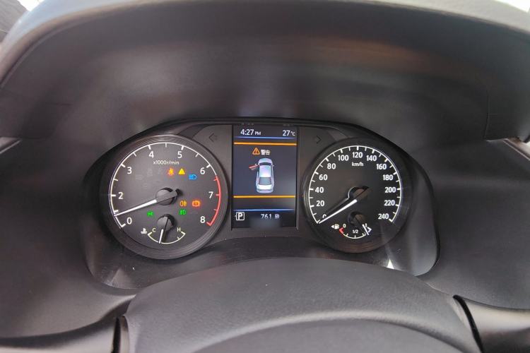 Used Nissan Teana 2020 Revised Version 2.0L XL Comfort Edition
