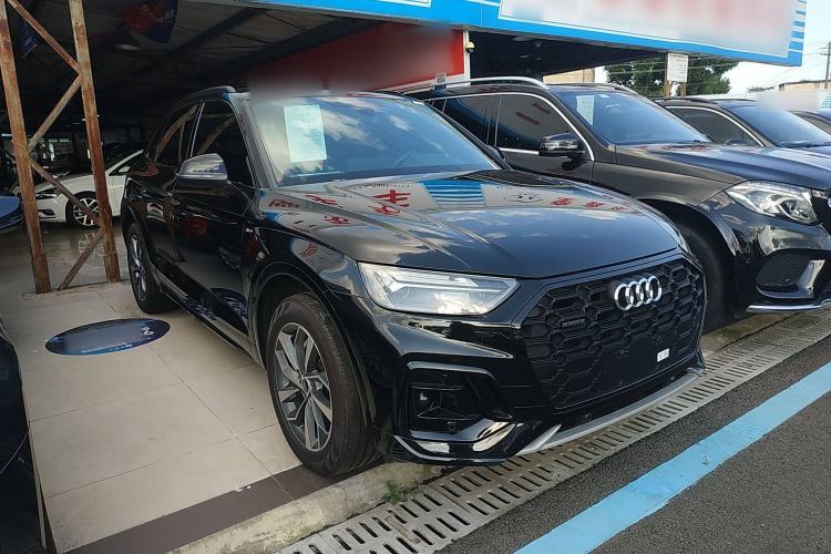 Used Audi Q5L 2023 40T Luxury Dynamic Model
