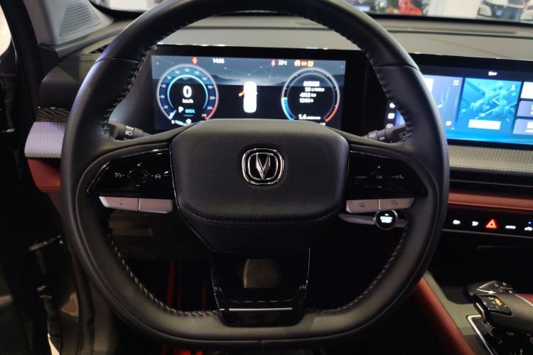 Used Changan CS75 PLUS 2022 2nd Generation 1.5T Automatic Luxury Version
