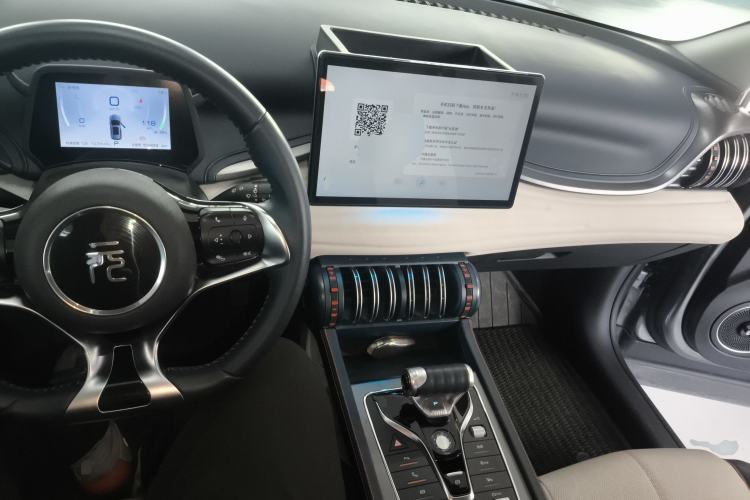 Used BYD Yuan PLUS 2022 510 km Flagship Version
