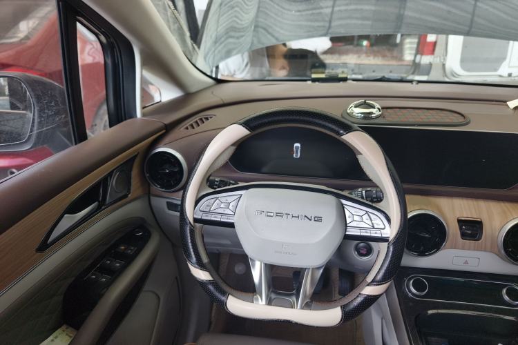 Used FORTHING Yacht 2022 1.5T DCT Chasing Wind Edition
