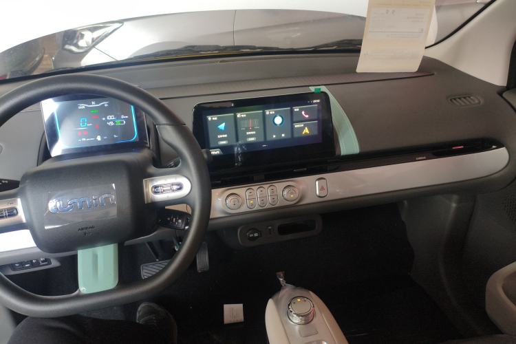 Used  Lumin 2025 205 km Xiangqin Version
