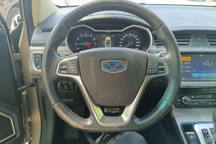 Used Geely Auto Emgrand GS 2016 Sport Edition 1.3T Automatic LingShang Model
