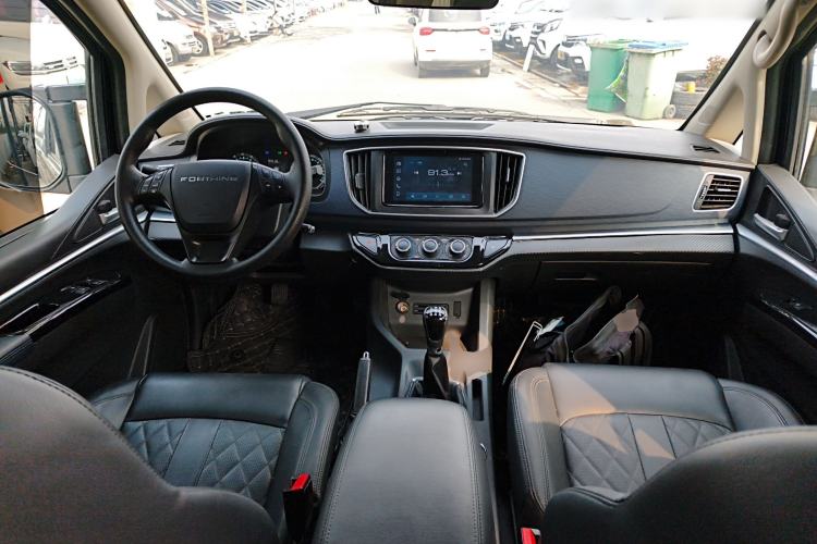 Used FORTHING Lingzhi 2023 M5L 1.6L Luxury 7-Seater