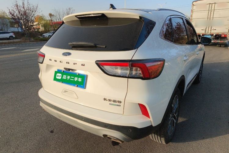 Used Ford Escape 2020 EcoBoost 245 Two-Wheel-Drive Titanium Edition
