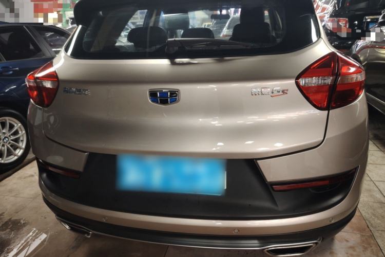 Used Geely Auto Emgrand GS 2016 Sport Edition 1.8L Automatic LingShang Model
