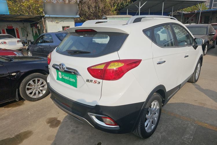 Used  Refine S3 2014 1.5L CVT Luxury Smart Model
