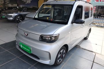 Used Wuling Zhiguang New Energy 2025 Model 305km Ambitious Edition