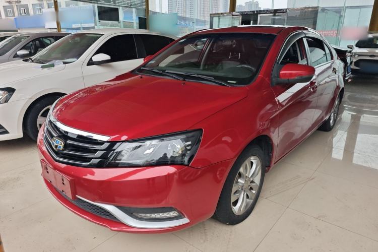 Used Geely Auto Emgrand 2016 Sedan 1.5L CVT Upward Version
