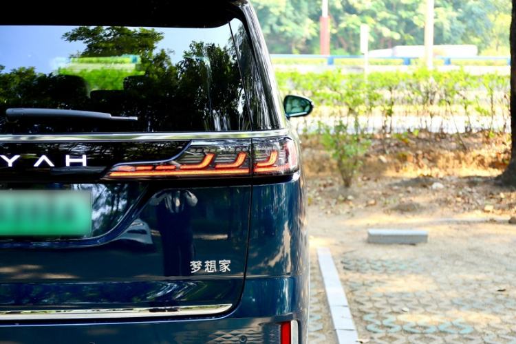 Used VOYAH Dream 2025 PHEV Four-Wheel Drive Prestige Kunpeng Edition
