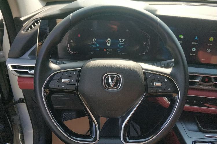 Used Changan CS75 PLUS 2022 1.5T Automatic Luxury Model
