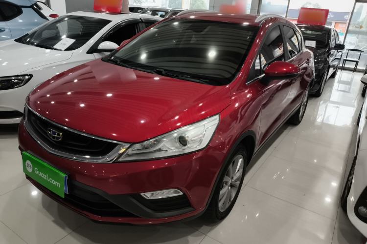 Used Geely Auto Emgrand GS 2018 Elegant Edition 1.8L Automatic LingShang Model