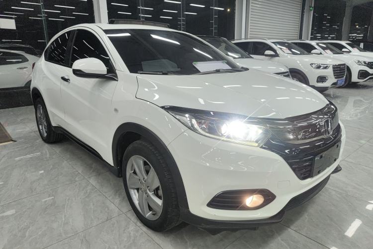 Used Honda Vezel 2020 1.5L CVT Elite Edition