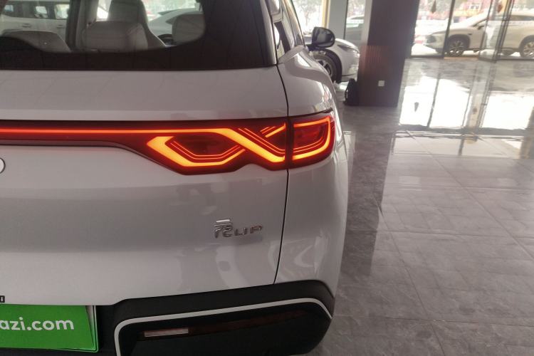 Used BYD Yuan UP 2025 Intelligent Driving Version 401 KM Dynamic Edition
