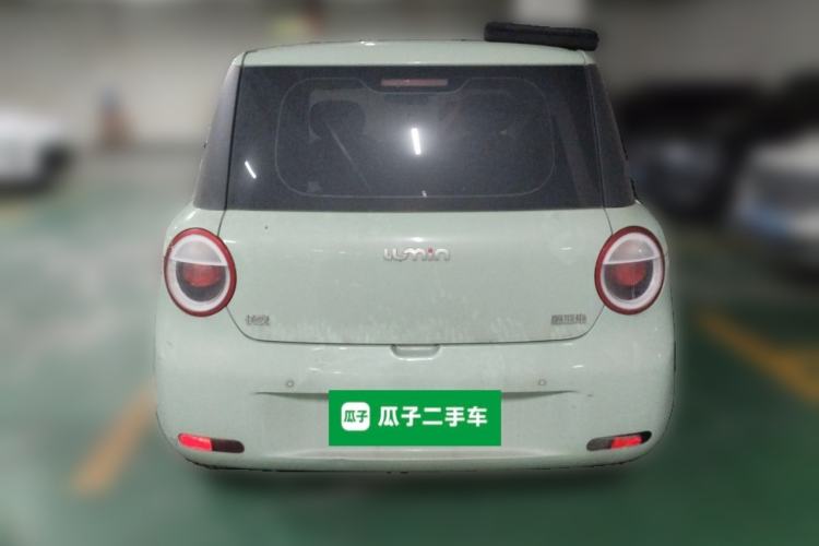 Used  Lumin 2022 155 km – Refreshingly Sweet Edition