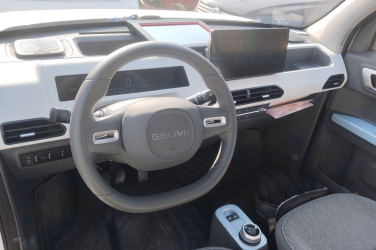 Used  Panda 2024 Panda Mini 200km Endurance Bear
